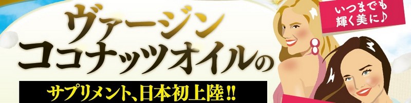 �C�O�Z���u�ɑ�l�C�I�I�y�R�R�i�b�c�I�C���T�v���u�b�n�z���T�C�g